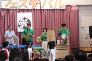 2017abujazz