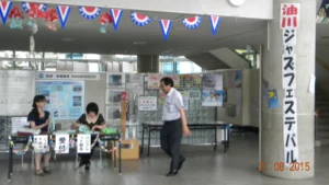 2015abujazz